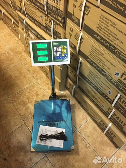 Весы товарные платформенные напольные на 150кг