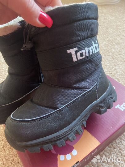 Сапоги зимние детские