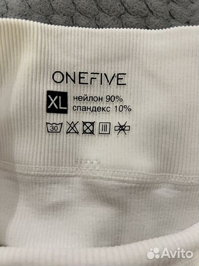 Леггинсы для беременных