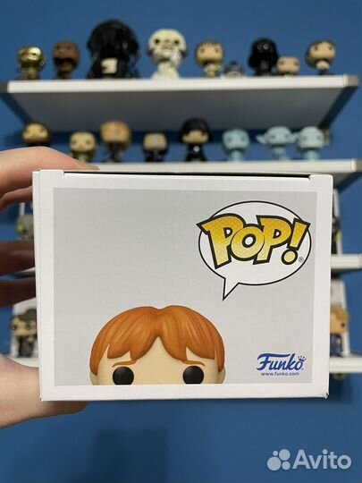 Funko pop, Ron Weasley