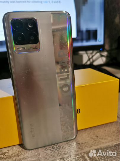 realme 8, 6/128 ГБ