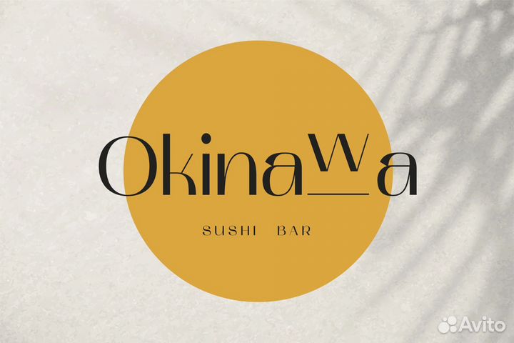 Графический дизайнер. Логотип. Фирменный стиль