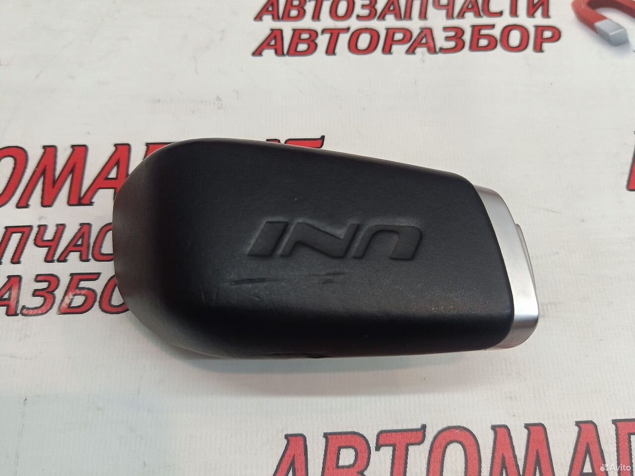 Ручка АКПП переключения передач Changan UNI-K