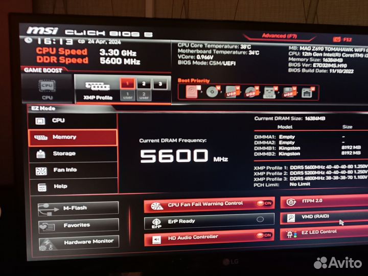 Материнская плата MAG Z690 Tomahawk wifi ddr5