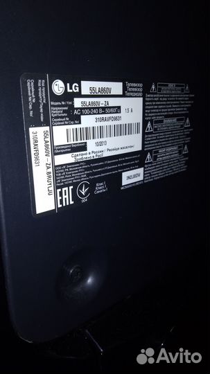 LG 55LA860V