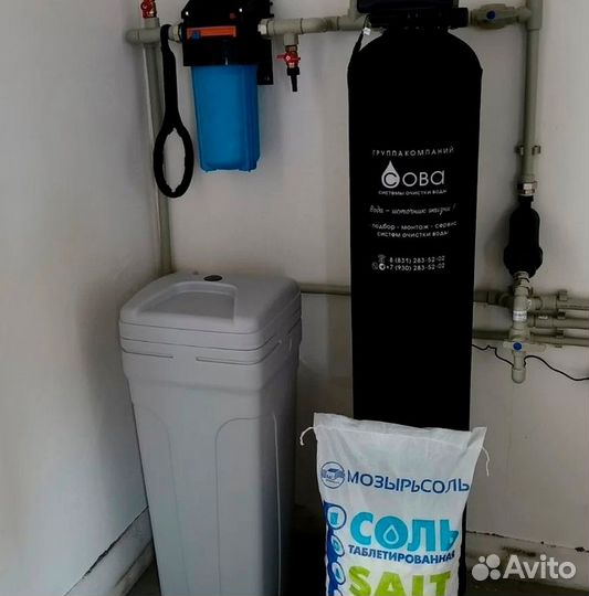 Система аэрации воды