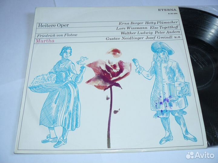 Виниловые пластинки №2