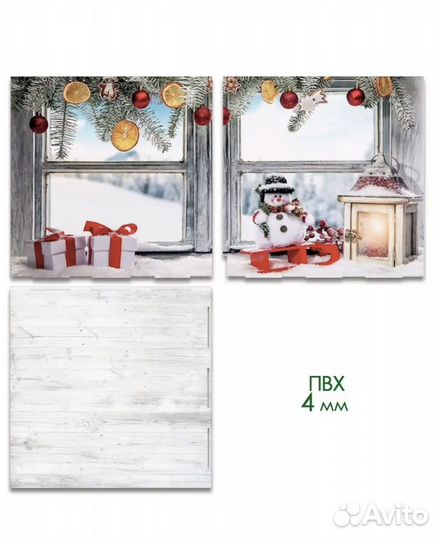 Фотофон угловой новогодний