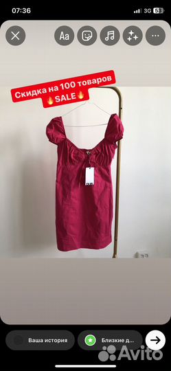 Платье сарафан Dub zara lime L новый