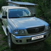 Mazda B-Series 2.5 MT, 2004, 410 675 км, с пробегом, цена 450 000 руб.