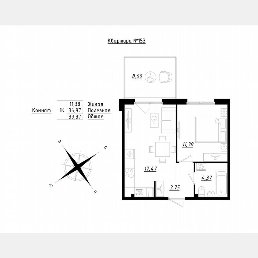 1-к. квартира, 39,4 м², 1/5 эт.