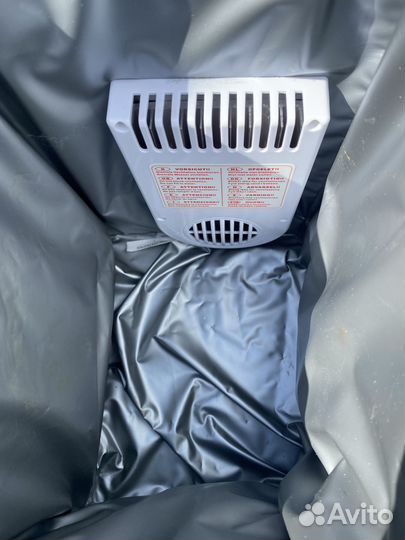 Автохолодильник vitek VT-1946 GY