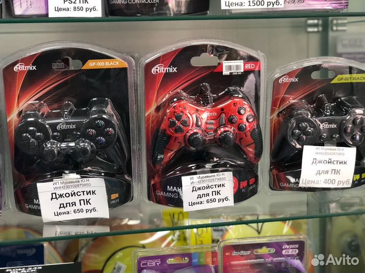 Джойстик для пк, PC, персонального компьютера
