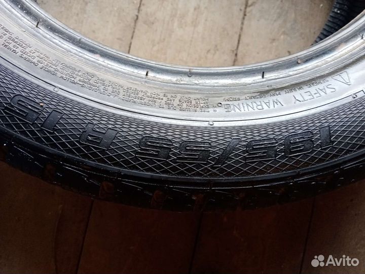 Gislaved Nord Frost 200 195/55 R15