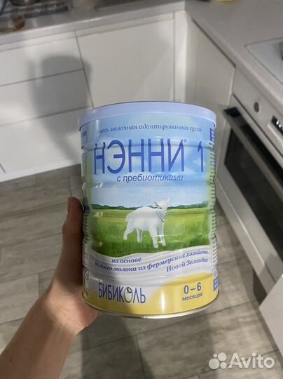 Смесь нэнни 1