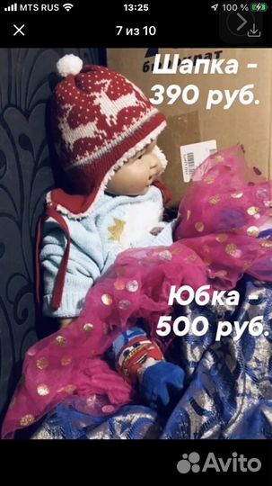 USA. Toys. Кукла Реборн. 60 см