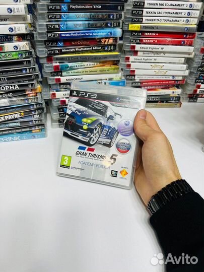 PS3 Gran Turismo 5 Academy Edition