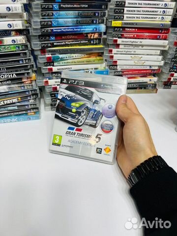 PS3 Gran Turismo 5 Academy Edition