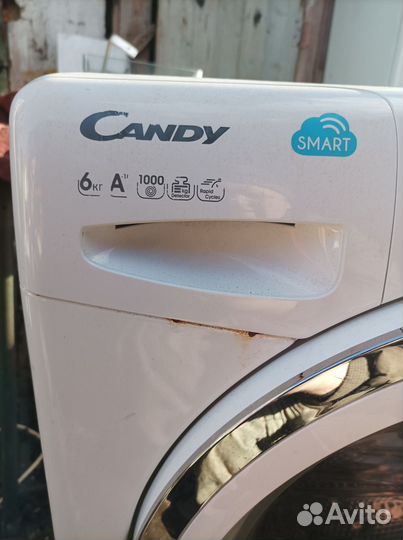 Люк дверца стиральной машины Канди