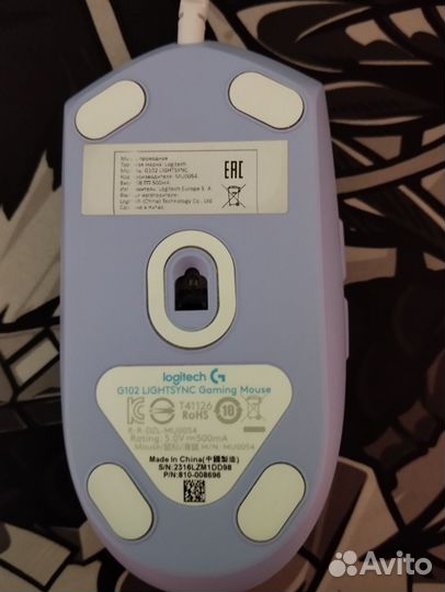 Игровая мышь logitech g102