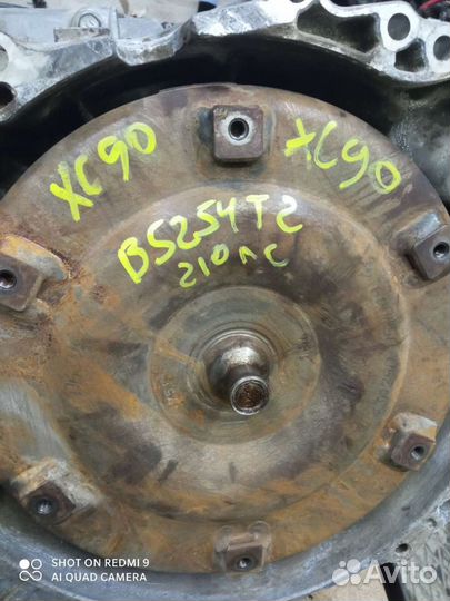 АКПП Volvo XC90 AW55-51SN