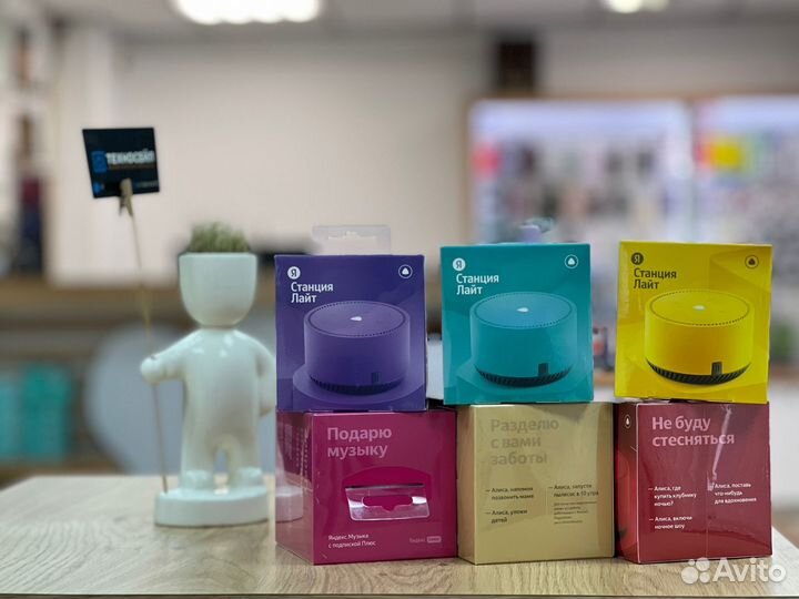 Яндекс станция lite