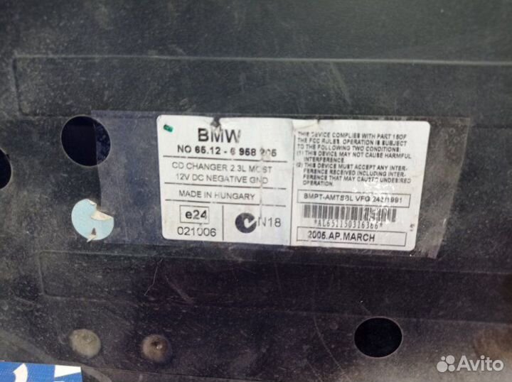 CD-чейнджер Bmw E66 седан N62B44 2004