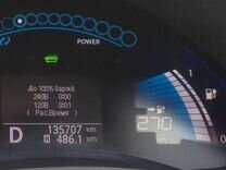 Nissan Leaf AT, 2010, 135 707 км, с пробегом, цена 999 999 руб.