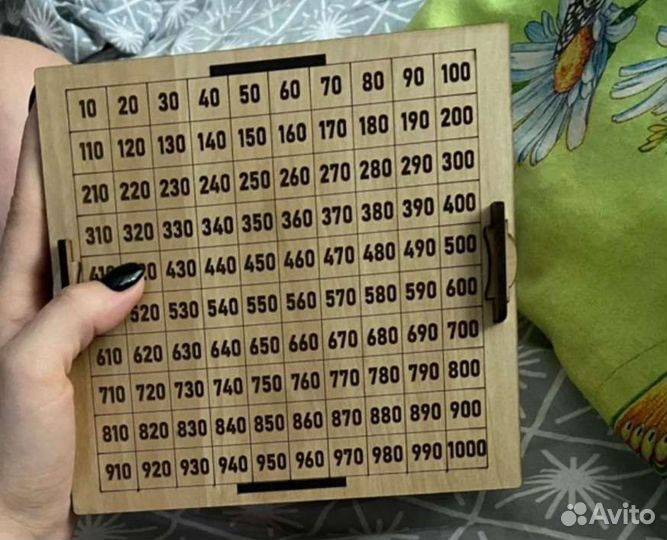 Копилка из тик тока по номерам