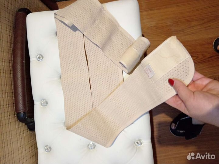 Бандаж для беременных