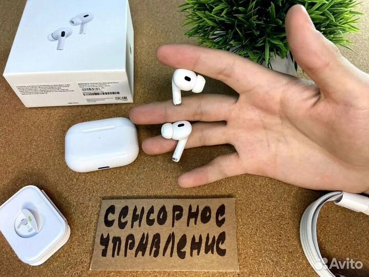 AirPods Pro 2 Type-c 2024 (Топовое качество)