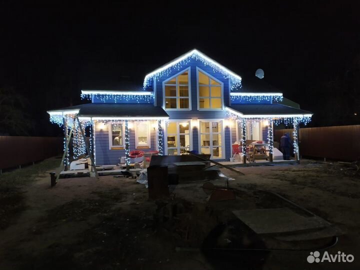 Гирлянда уличная бахрома Стандарт