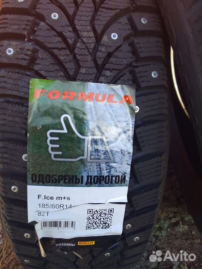 Formula Ice FR 185/60 R14