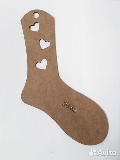 Набор блокаторов для носков 5 шт