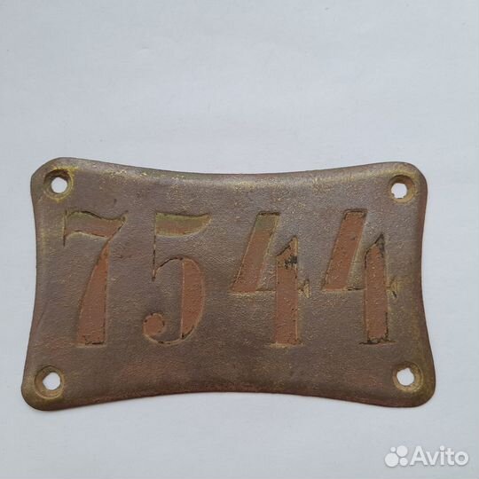 Антикварная табличка на дверь 7544