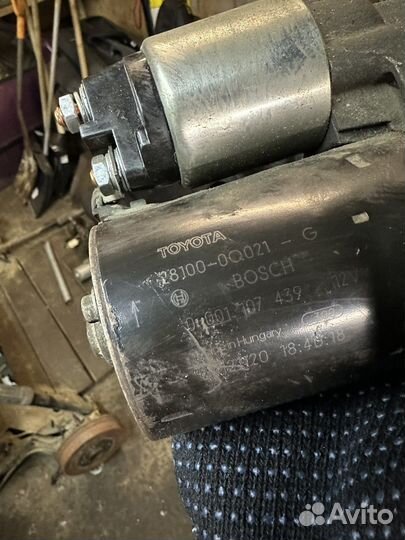 Стартер Peugeot 107 2013 г.в