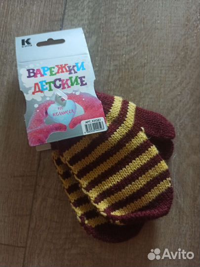 Варежки на 3года