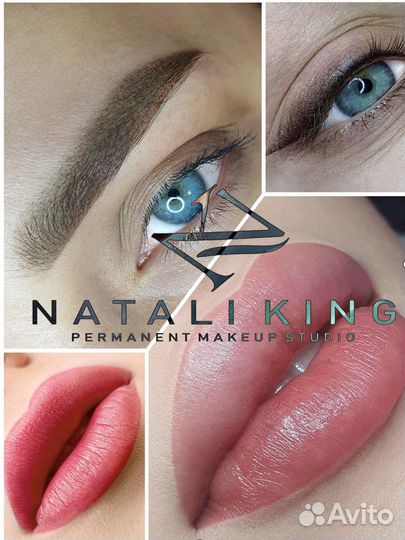 Перманентный макияж