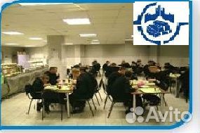 Охранник вахта с питанием и проживанием мужч и жен