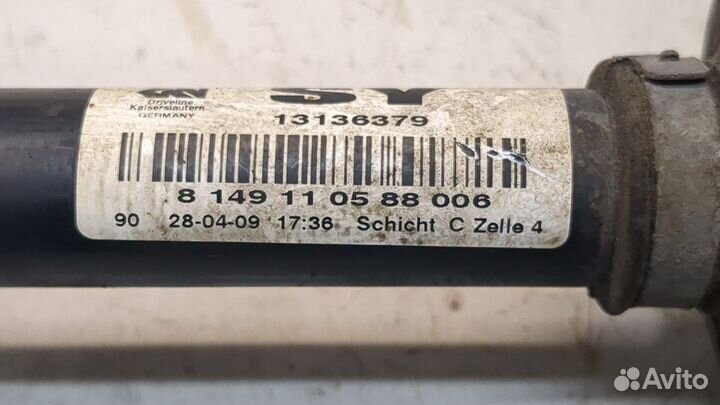 Полуось левая передняя Opel Astra H