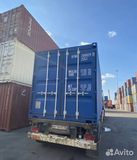 Морской контейнер 20 футов бу