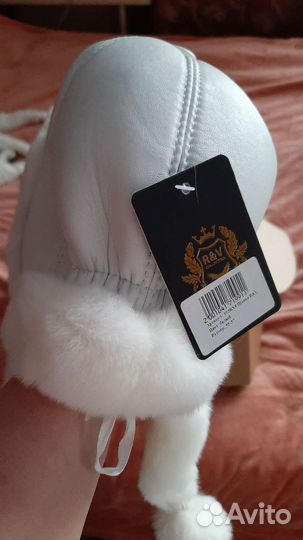 Шапка зимняя ушанка