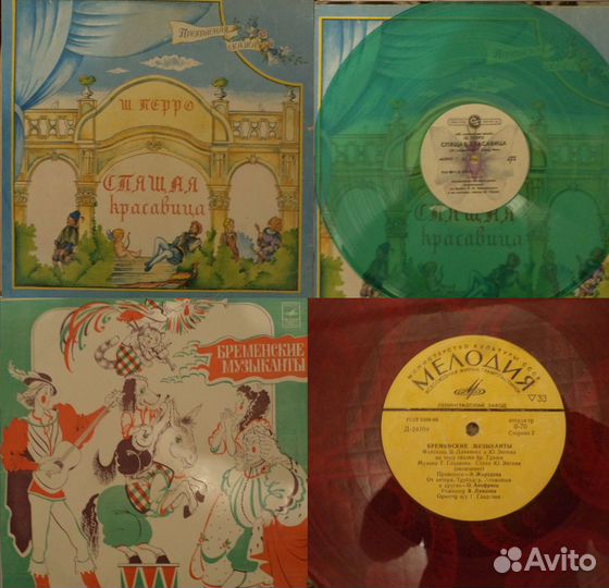 Детские пластинки 2