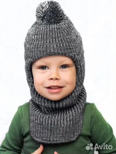 Шапка-шлем зимняя для мальчика