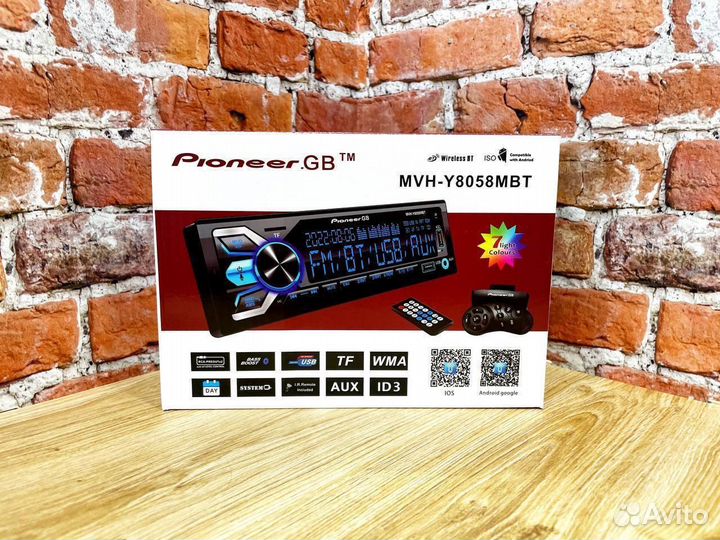 Магнитола pioneer с bluetooth pioneer 8059