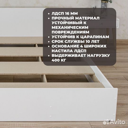 Кровать двуспальная 200х200 с матрасом