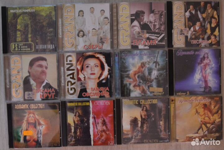 Музыкальные мр3 CD DVD диски