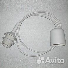 Подвесной светильник Globo Suspension A1