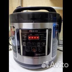 Мультиварка