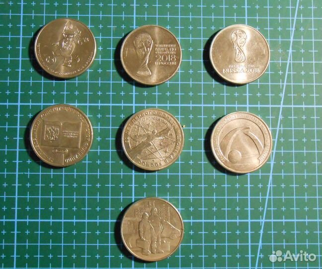 Юбилейные монеты России 1р,2р,5р,25р